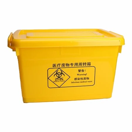 Medical PRAECLUSIO Bin cum Dividers